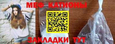 а пвп мука Лесосибирск