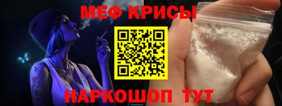 ПСИЛОЦИБИНОВЫЕ ГРИБЫ Ликино-Дулёво