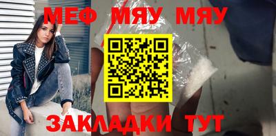 экстази Ливны