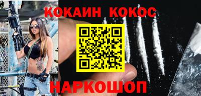 а пвп мука Лесосибирск