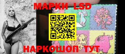 ПСИЛОЦИБИНОВЫЕ ГРИБЫ Ликино-Дулёво
