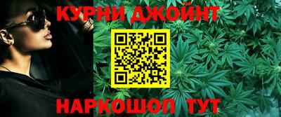 ПСИЛОЦИБИНОВЫЕ ГРИБЫ Ликино-Дулёво