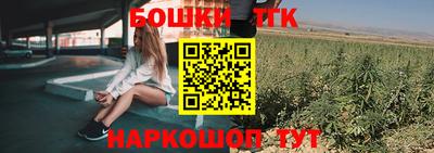 ПСИЛОЦИБИНОВЫЕ ГРИБЫ Ликино-Дулёво