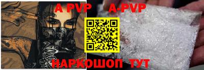 ПСИЛОЦИБИНОВЫЕ ГРИБЫ Ликино-Дулёво