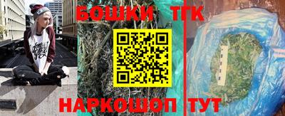 а пвп мука Лесосибирск