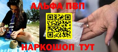 ПСИЛОЦИБИНОВЫЕ ГРИБЫ Ликино-Дулёво