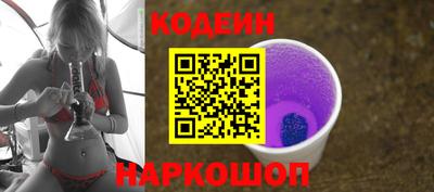 а пвп мука Лесосибирск