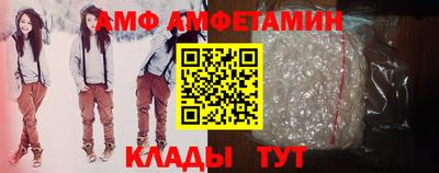 ПСИЛОЦИБИНОВЫЕ ГРИБЫ Ликино-Дулёво