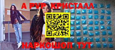 ПСИЛОЦИБИНОВЫЕ ГРИБЫ Ликино-Дулёво