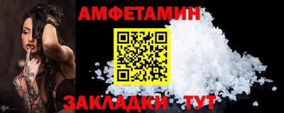 ПСИЛОЦИБИНОВЫЕ ГРИБЫ Ликино-Дулёво
