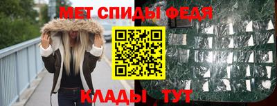 а пвп мука Лесосибирск
