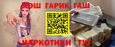 ПСИЛОЦИБИНОВЫЕ ГРИБЫ Ликино-Дулёво