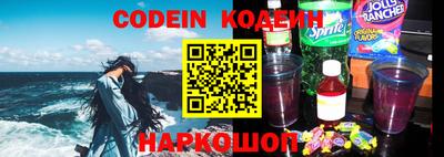 ПСИЛОЦИБИНОВЫЕ ГРИБЫ Ликино-Дулёво