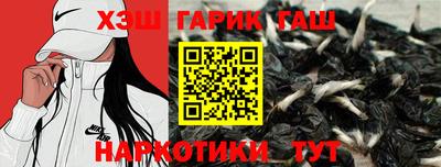 экстази Ливны