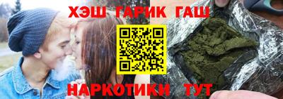 ПСИЛОЦИБИНОВЫЕ ГРИБЫ Ликино-Дулёво