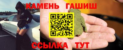 а пвп мука Лесосибирск