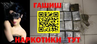 ПСИЛОЦИБИНОВЫЕ ГРИБЫ Ликино-Дулёво