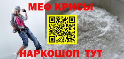 экстази Ливны