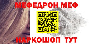 а пвп мука Лесосибирск
