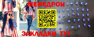 ПСИЛОЦИБИНОВЫЕ ГРИБЫ Ликино-Дулёво